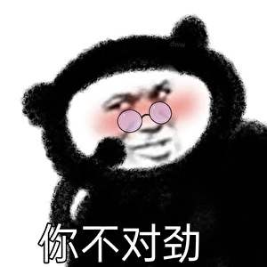 窝囊直男被骗成为万人迷（快穿）