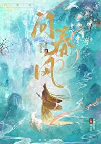 穿书成了反派的炮灰师姐